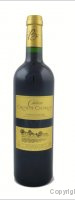 Château Croûte-Charlus