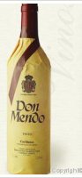 Don Mendo - Reserva