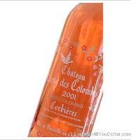 Château Etang des Colombes - Gris Colombes