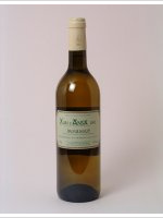 La Cave d'Irouléguy - Xuri d'Ansa