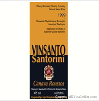 Canava Roussos Vinsanto