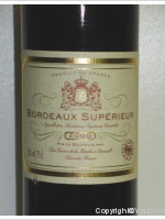 Les Caves de la Brèche
