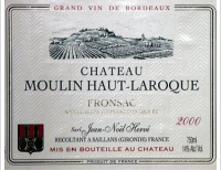 Château Moulin Haut-Laroque
