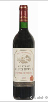 Château Vieux Duché