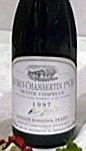 Domaine Trapet - Petite Chapelle