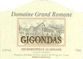 Domaine Grand Romane