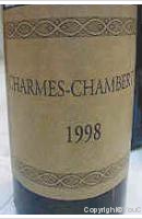 Domaine Charlopin Parizot