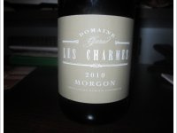 Domaine Garod