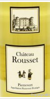 Château de Rousset