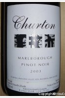 Churton - Pinot Noir