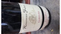 Rousseau Frères - Gamay