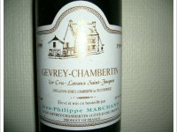 Domaine Jean-Philippe Marchand - 1er Cru Lavaux Saint-Jacques