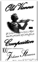 Old Vienna - Composition