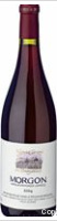 Vignes et Terroirs du Beaujolais
