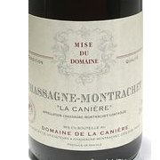 Domaine de la Canière