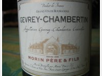 Morin Père et Fils