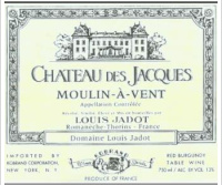 Château des Jacques - Champ de Cour