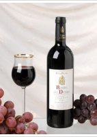 Viña Pilar - Crianza