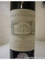Château Haut Vigneau
