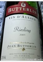 Jean Butterlin