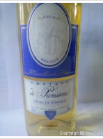 Château de Panisseau