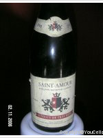Guybout de Fraytière