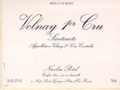 Nicolas Potel, Premier Cru Santenots