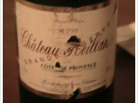 Château Reillanne - Grande Réserve