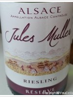 Jules Muller et Fils - Réserve