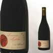 Domaine Madeloc - Cuvée Serral