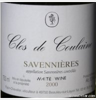 Château Pierre Bise - Clos de Coulaine