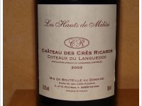 Domaine des Crès Ricards - Les Hauts de Milési
