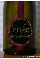 Domaine de la Charmoise - Vinifera - Côt