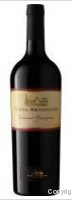Nieto Senetiner - Reserva Malbec