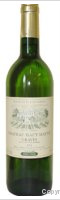Château Haut Mayne