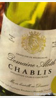 Domaine Aleth