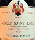 Domaine Ponsot - Cuvée des Grives