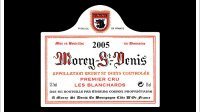 Etienne Cosson - 1er Cru Les Blanchards