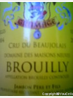 Domaine des Maisons Neuves - Grumage Vieilles Vignes