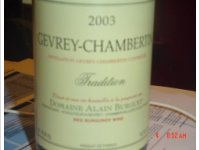 Domaine Alain Burguet - Tradition