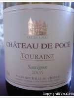Château de Pocé - Sauvignon