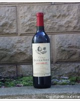 Château Gravier-Figeac