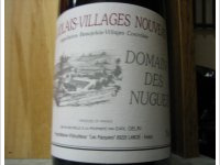 Domaine des Nugues