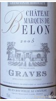 Château Marquis de Belon