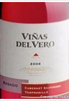 Viñas del Vero Cabernet Sauvignon Tempranillo