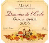 Domaine de l'Ecole