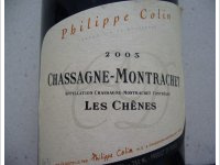 Domaine Philippe Colin - Les Chênes