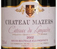 Château Mazers