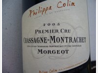 Domaine Philippe Colin - 1er Cru - Morgeot