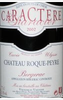 Château Roque-Peyre - Cuvée Ulysse